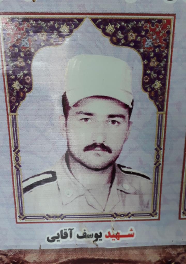 فاقد تصویر